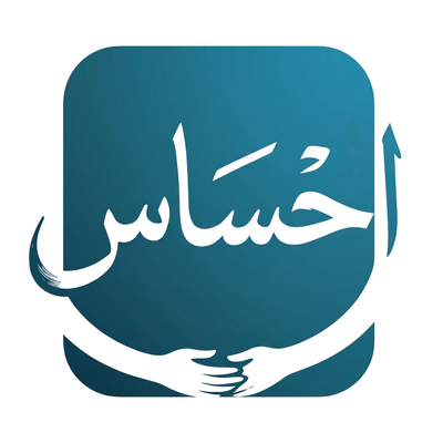 Ehsaas AI Logo